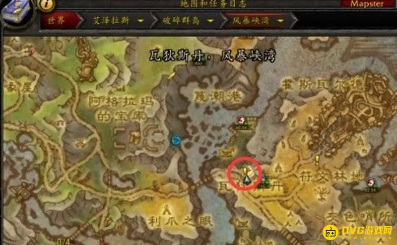 魔兽世界勇气试炼路线详解