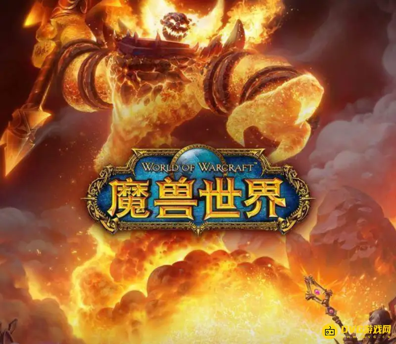 《魔兽世界》尤西乌斯在哪-冬泉谷永望镇刷新点