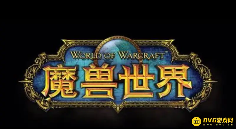 《魔兽世界》阿尔卡冯的宝库怎么进入-阿尔卡冯的宝库进入方法详解