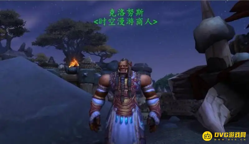 《魔兽世界》时空扭曲徽章商人位置详解