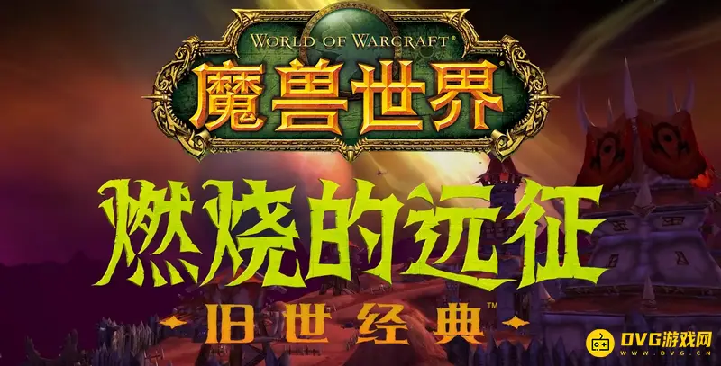 《魔兽世界》TBC双持狂暴战输出手法详解-单体与AOE实战技巧