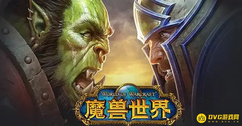 《魔兽世界》史诗地下城怎么进-史诗地下城进入方法