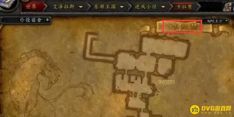 魔兽世界怀旧服80法师刷金攻略