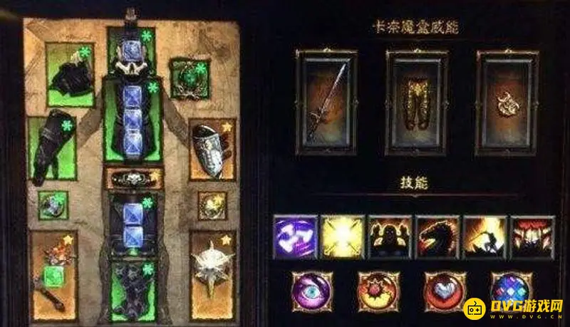魔兽世界150级卡德山的绝望升级指南