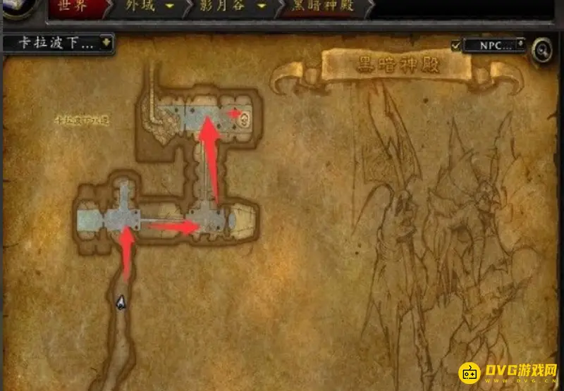 《魔兽世界》tbc黑暗神殿副本攻略