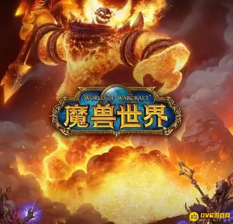 《魔兽世界》堕落之水任务怎么完成-四个海潮之池位置详解