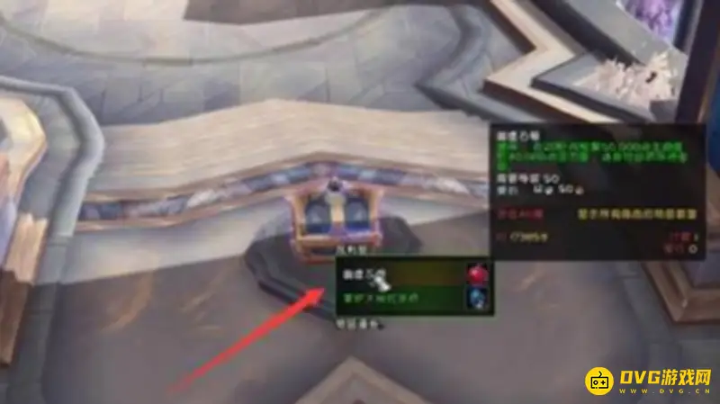 《魔兽世界》智慧之证获取方法