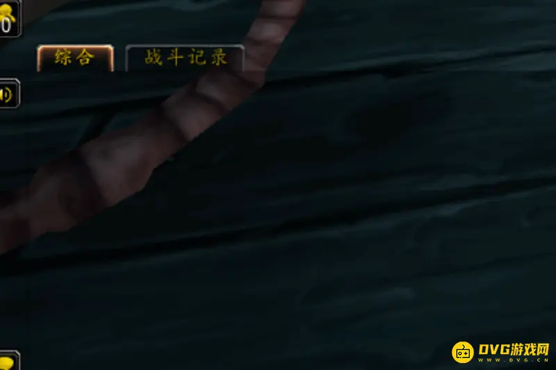 《魔兽世界》世界频道看不到消息怎么办-大脚插件开启步骤详解