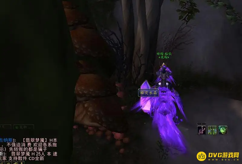 《魔兽世界》失落角鹰兽缰绳获取攻略