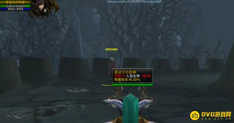 《魔兽世界》麦迪文的日记任务攻略
