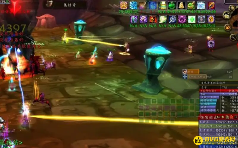 《魔兽世界》P2阶段奥法输出技巧