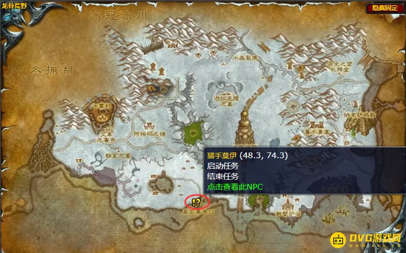 魔兽世界卡鲁亚克声望快速提升