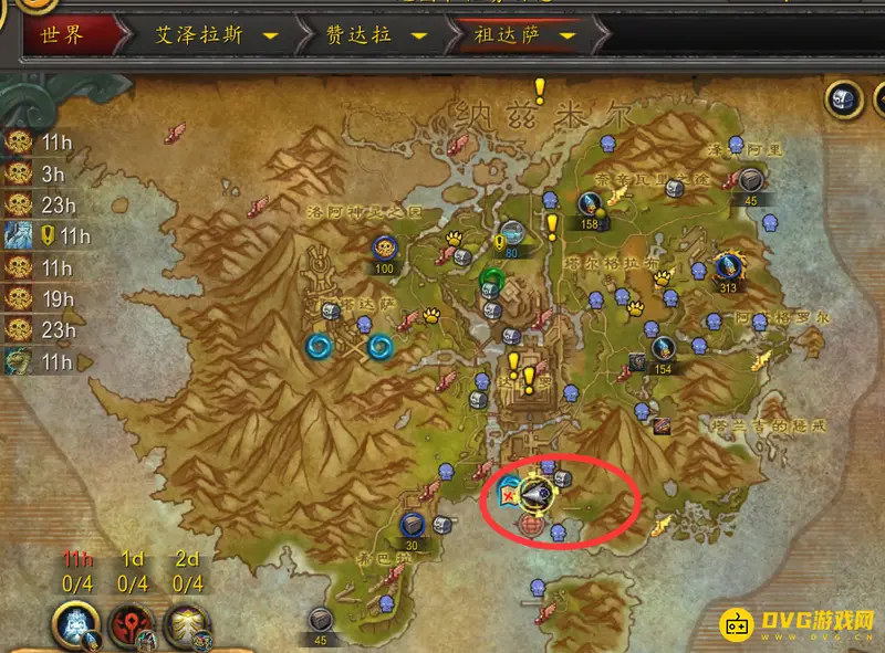 魔兽世界供给商穆克拉位置详解
