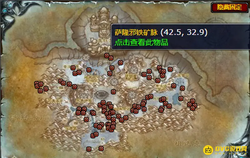 《魔兽世界》风暴峭壁矿点分布