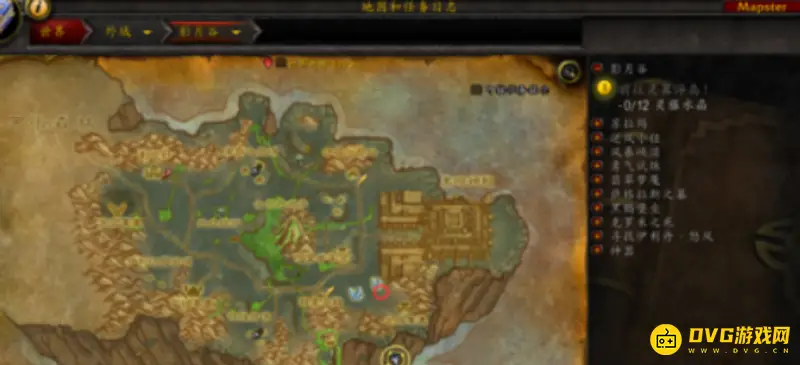 《魔兽世界》奈尔萨拉库在哪-奈尔萨拉库位置