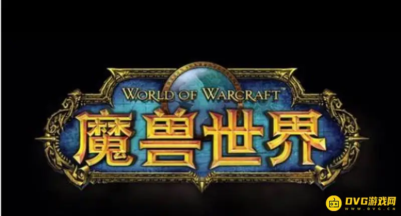 《魔兽世界》怀旧服怎么移交会长-移交会长方法详解