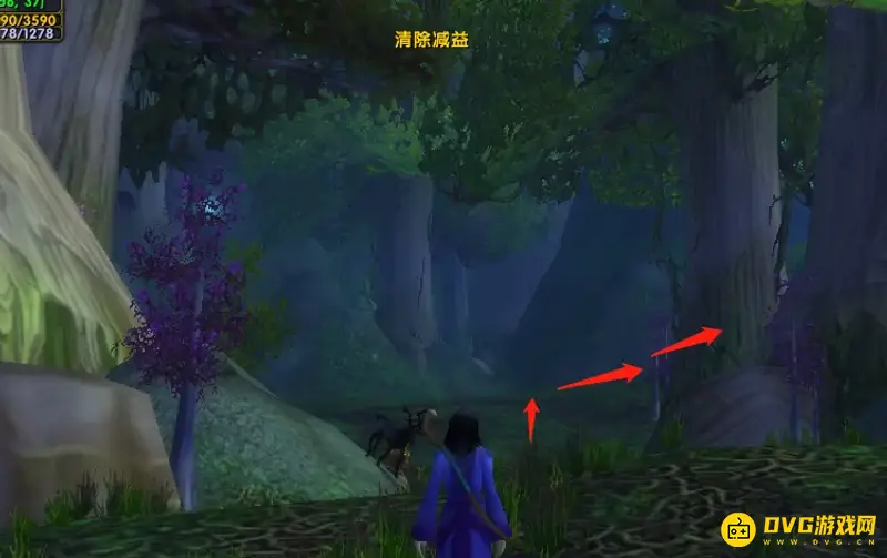《魔兽世界》狼嚎谷位置详解