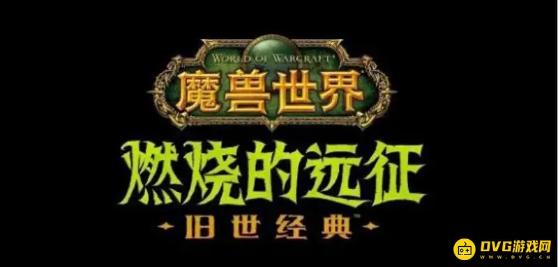 《魔兽世界》怀旧服密林头盔任务怎么完成-辛德拉古灵位置及任务详情