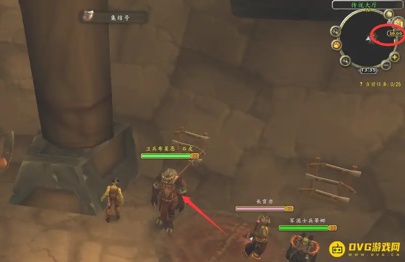 魔兽世界30耐力15韧性兑换地点详解