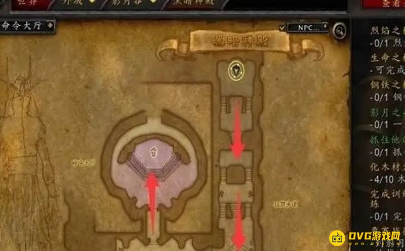 魔兽世界黑暗神殿单刷攻略