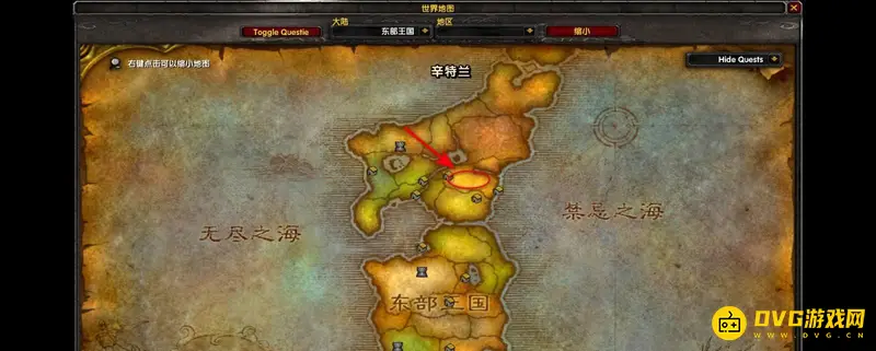 《魔兽世界》威士忌斯利朗姆酒任务位置详解
