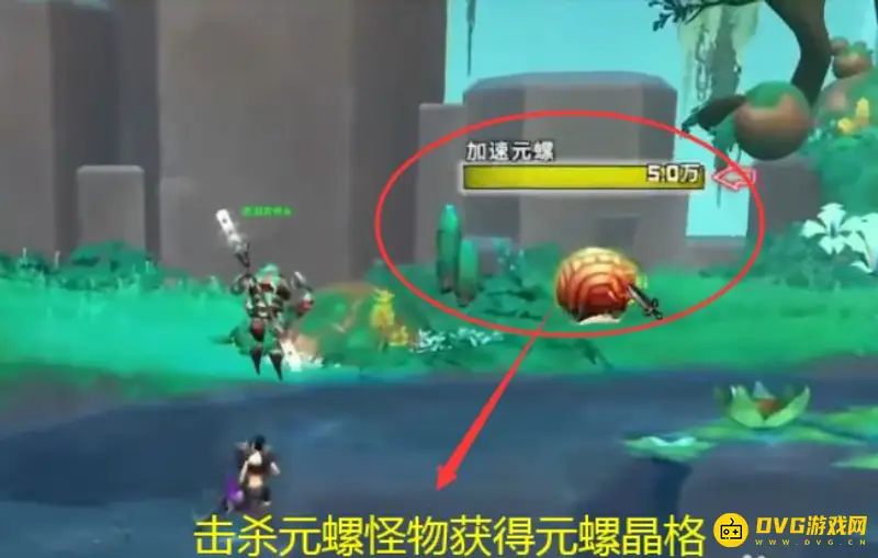 《魔兽世界》小夜曲坐骑获取方法