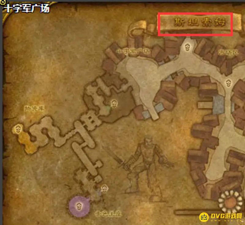 《魔兽世界》白骨碎片交付位置详解