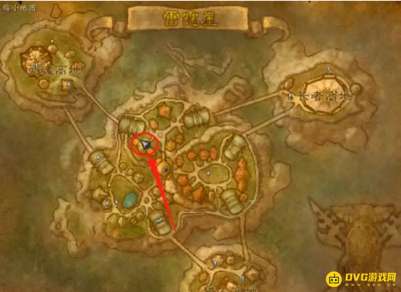 《魔兽世界》雷霆崖声望获取攻略