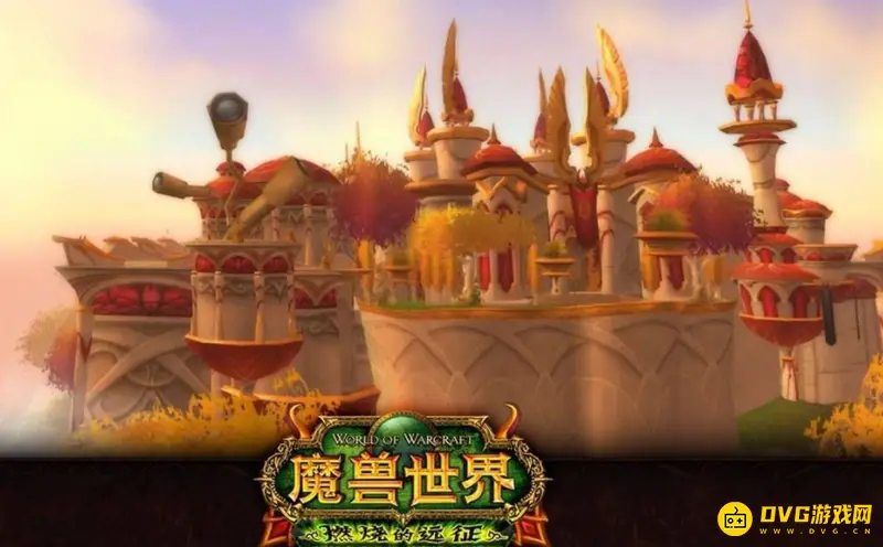 《魔兽世界》怎么去风暴要塞-前往风暴要塞路线