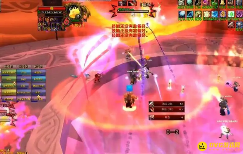 《魔兽世界》P3黑暗神殿开门任务流程详解