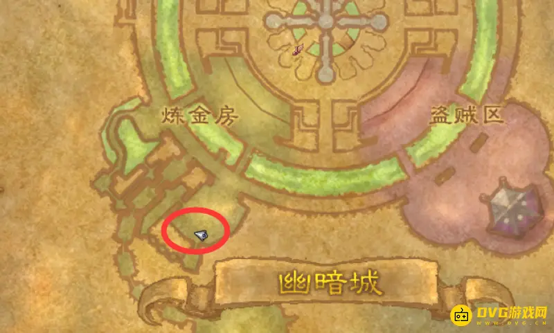 魔兽世界幽暗城大药剂师法拉尼尔位置指南