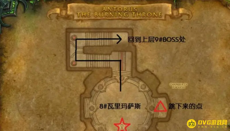 《魔兽世界》燃烧王座单刷路线详解