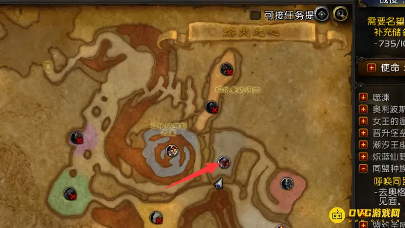 《魔兽世界》拉格纳罗斯召唤方法