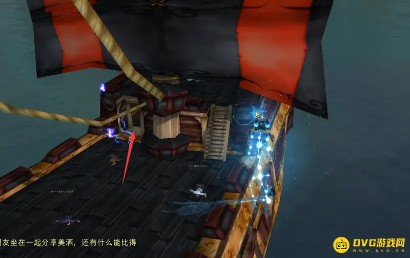 《魔兽世界》风暴愤怒法杖任务攻略