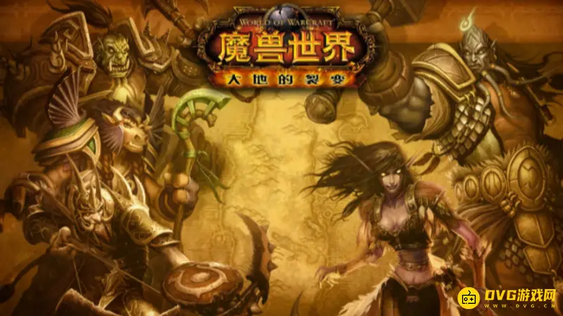 《魔兽世界》无上的荣耀有哪些奖励-荣誉与声望收益分析