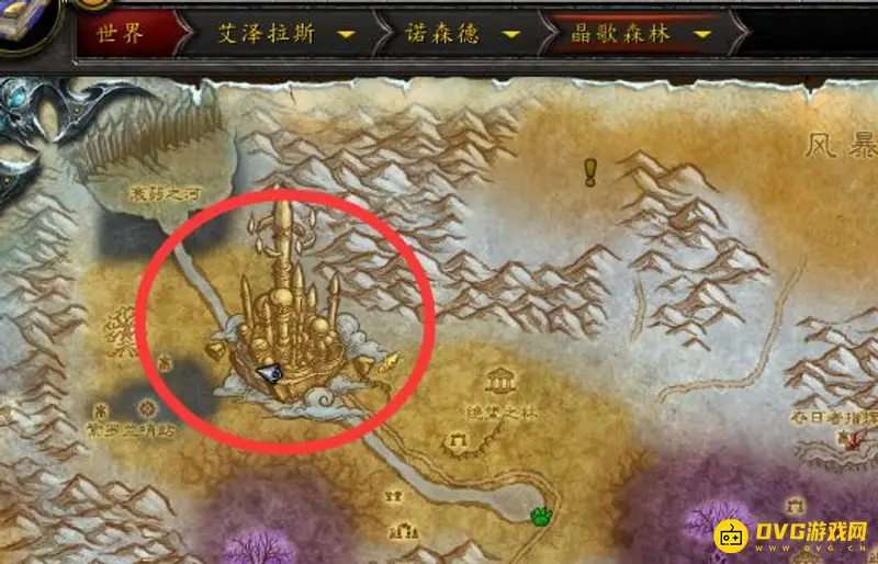 《魔兽世界》霍迪尔之子声望怎么开启-声望开启方法