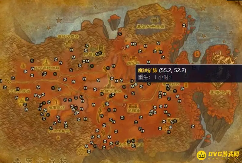 《魔兽世界》tbc采矿练级指南