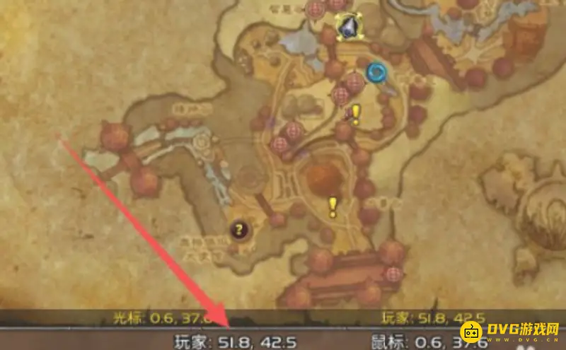 《魔兽世界》9.0大地裂变时光漫游坐骑兑换攻略