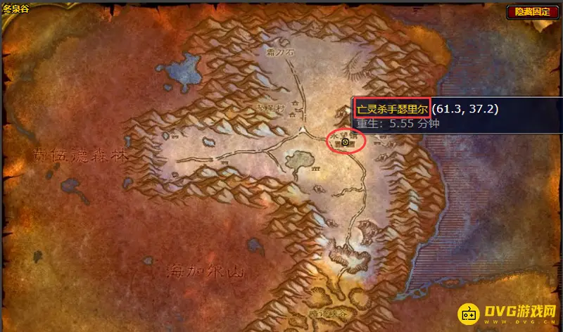 魔兽世界70级锻造分支任务接取指南