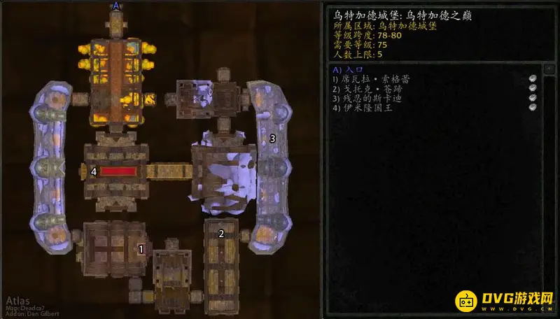 《魔兽世界》巫妖王之怒副本顺序