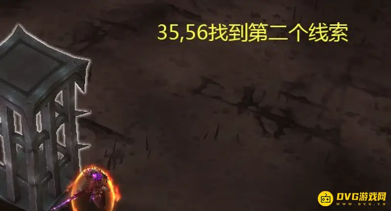《魔兽世界》追踪荒野之神线索位置详解