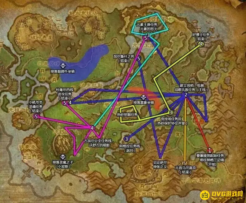《魔兽世界》燃烧的远征快速升级指南