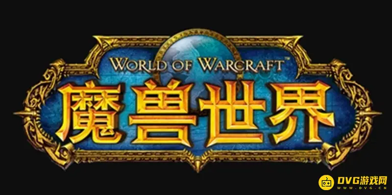 《魔兽世界》狙击瞄准镜图纸怎么获得-狙击瞄准镜图纸掉落地点