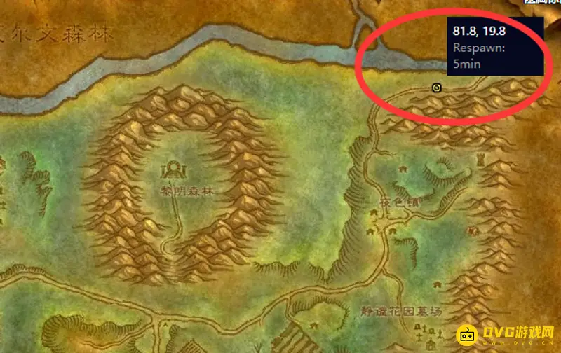 魔兽世界地精起搏器图纸购买地点