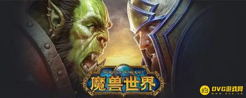 《魔兽世界》9.1独狼适合什么职业-9.1独狼职业推荐