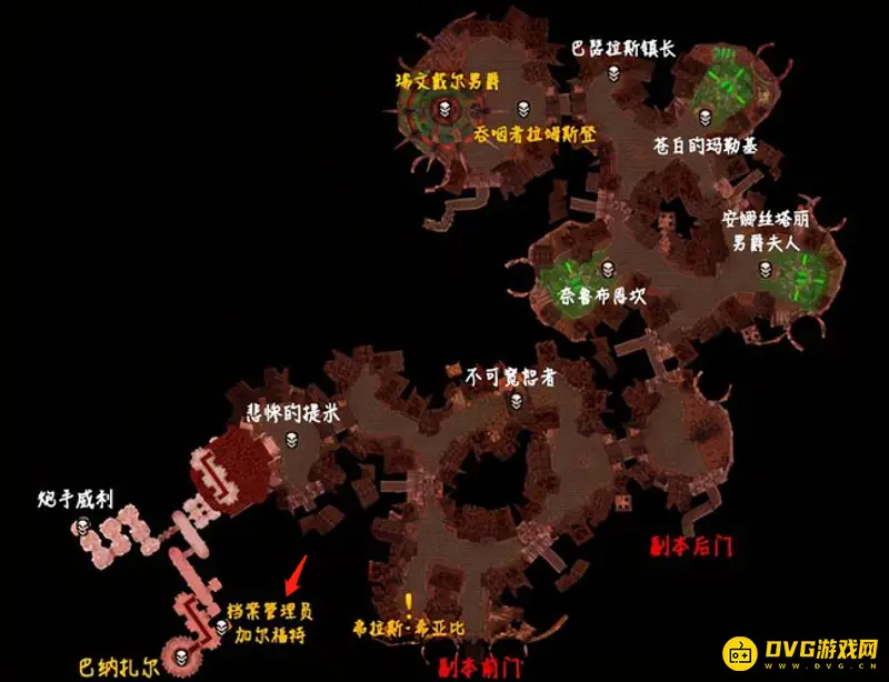 《魔兽世界》正义宝珠掉落位置