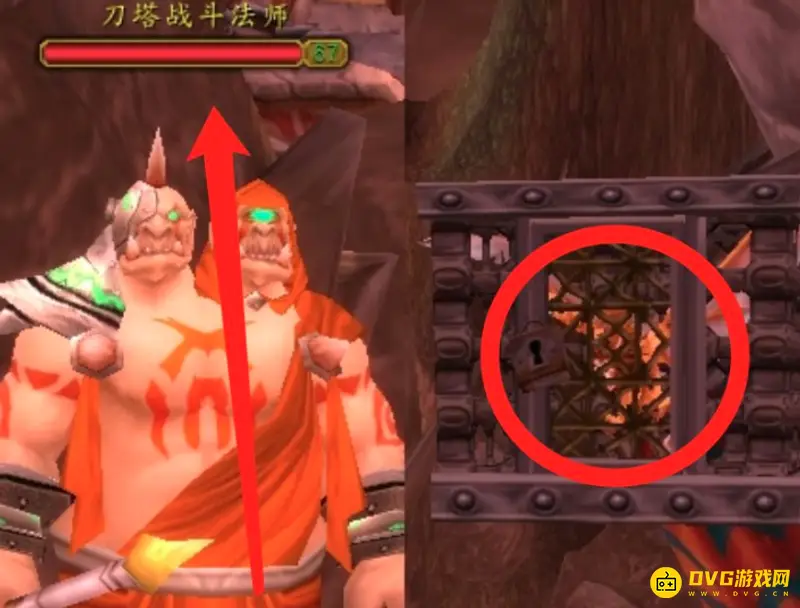 《魔兽世界》刀塔囚犯钥匙获取攻略