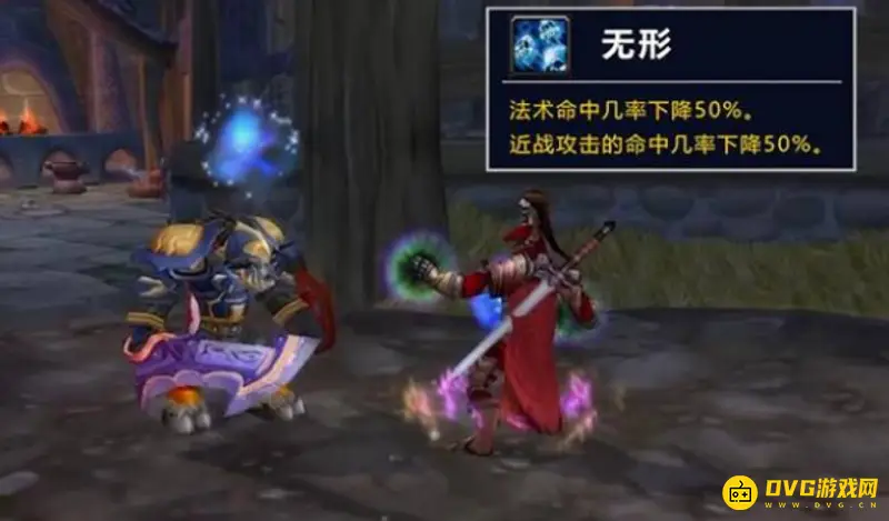 《魔兽世界》重返卡拉赞托尼打法详解