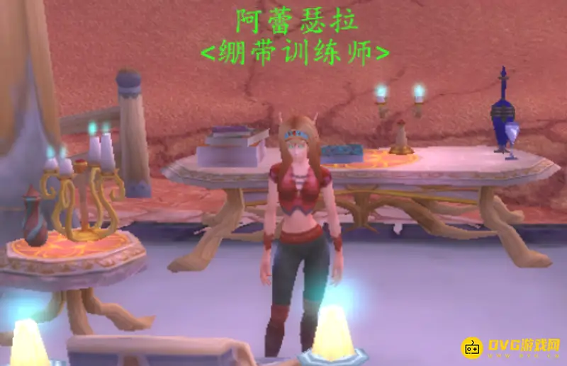 《魔兽世界》急救300以上在哪学