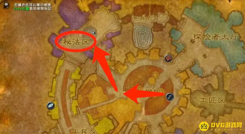 《魔兽世界》圣骑士救赎技能学习指南
